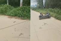河南驻马店女子骑车遭横空线缆勒住后身亡 当地政府：拉绳者已因涉嫌过失致人死亡罪被批准逮捕