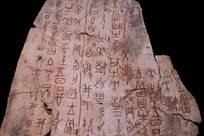 韩网友曾提问：在铁证面前，中国人为何还不承认汉字起源于韩国？