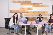 庄秋水新释李清照：“有缺陷的英雄，终成人杰”