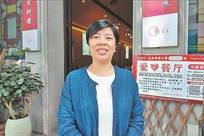 西关茶楼的“A餐”里 藏着最温柔的体面