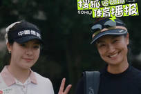 2026别克LPGA锦标赛开赛在即 众将轻松挥杆从容备战