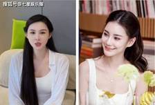张颖颖否认怀过汪小菲的孩子，曝张兰带球上位，再惹自己就来猛料
