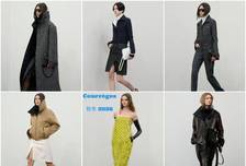 Courrèges 2026秋冬系列，自信与性感，严谨中的松弛