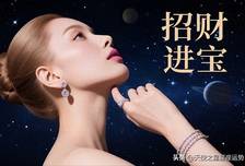 周运｜克莱尔 2026年9月19日 - 9月25日 十二星座一周展望
