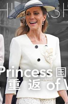 “西装杀”配“恨天高”，凯特王妃时隔三年半重返国际舞台！