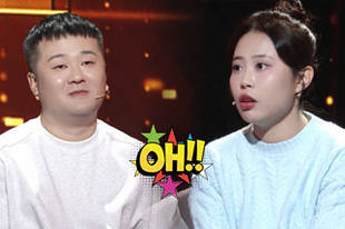 妈宝女拉着母亲度蜜月 频繁忽略丈夫被离婚