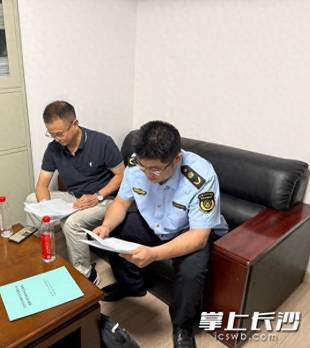 天心区旅游市场“突击体检”，3家旅行社均过关