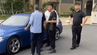 物业骂业主“住不起就滚” 撕下了谁的遮羞布