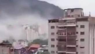 委内瑞拉发生7.1级地震，有建筑物倒塌
