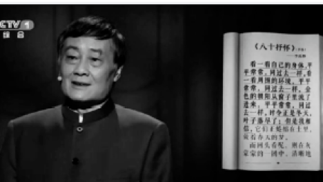 “娃哈哈”创始人宗庆后因「肺癌」去世！6类人要注意