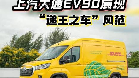 内容配图