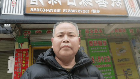 杨公堪舆风水陈蔚明老师：阳宅六事布局要点
