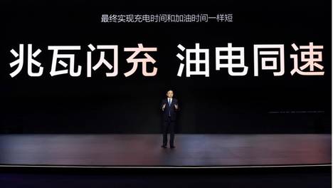 比亚迪交出史上最佳成绩单：营收7771亿创纪录，研发与财务双突破
