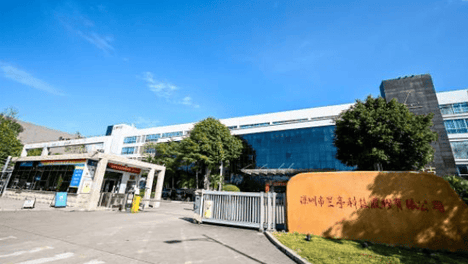 兰亭科技终止上市辅导：资本寒冬下的理性撤退还是战略迷失？