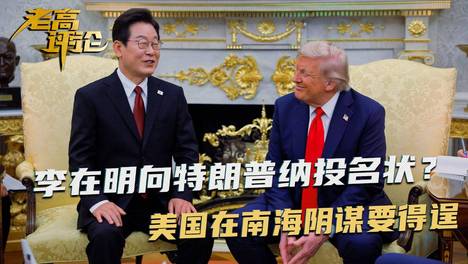 内容配图
