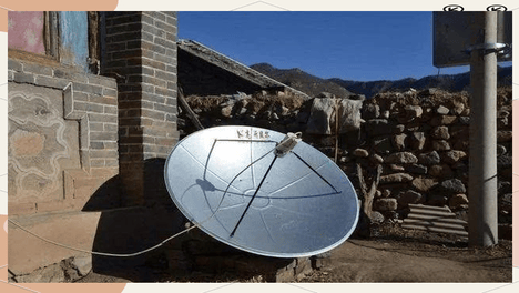 上海卫星电视：中星6D卫星传输的众多电视节目，上海日本卫星电视公司，徐汇区，浦东区，静安区，松江区，嘉定区卫星电视精彩无限