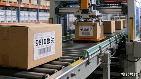 【致品牌出海卖家】9810出口退税难！积加ERP全闭环，构建合规“防火墙”与退税“加速器”