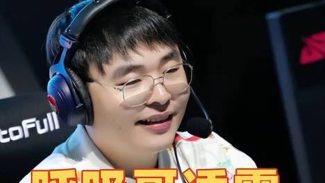 呼吸哥透露没去IG的残酷现实！EIK被截胡，回应陪玩1小时1000块