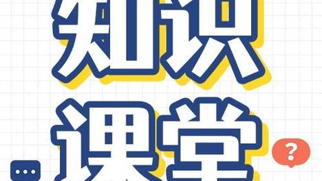 不锈钢知识课堂｜ 420 不锈钢：自带 “锋利 buff” 的实用选手