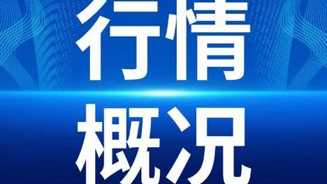 最新不锈钢行情解析｜3月突发暴涨，后市怎么走？