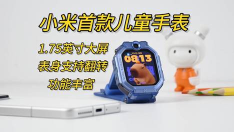 内容配图