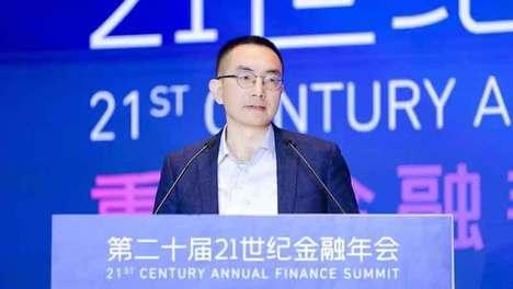 邓红辉已出任南方财经全媒体集团总编辑