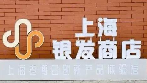 推动银发经济健康发展，关键在服务理念创新