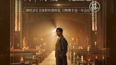 25年×1600亿次：我们找到了那首“国民彩铃”的秘密
