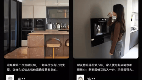 嵌入式直饮机怎么选？深度评测：西门子700PRO vs 西屋Q8ice vs 凯度ZS9 vs 耐沃特spro