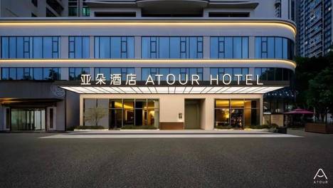 原点建设高品质打造广州塔海心桥亚朵酒店装修 提升中高端酒店资产核心竞争力