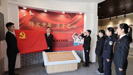 汴梁关注|开封禹王台区法院青年党员干警代表寻访红色小微博物馆