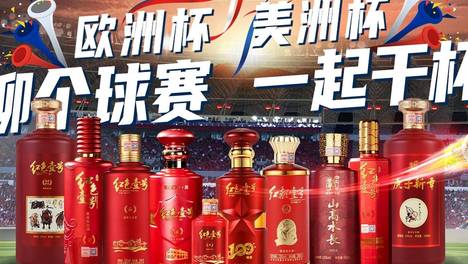 酒桌上，这四种人比贼还坏，离得越远越好