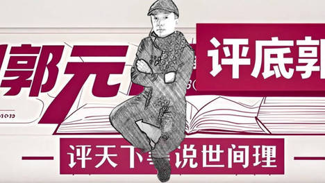 鸣沙山顶矿泉水只卖2元，给“山顶物价”上了一堂经营课