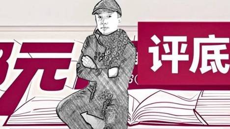 工厂车间贴满“平安符”，“求菩萨”能换来“平安福”？