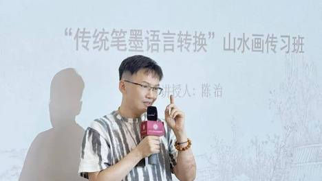 北大校友书画协会十周年：画家陈治履新理事，获周其凤院士寄语