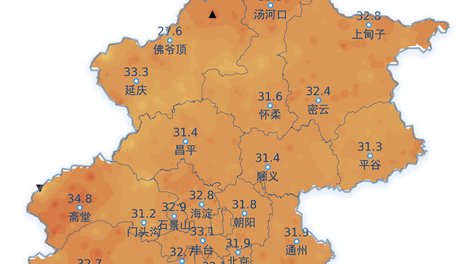 突发！北京全市测到最高气温37.2℃