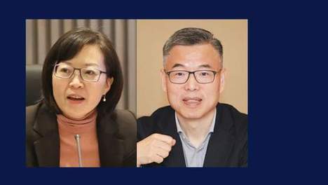上海报业、广电集团一把手履新