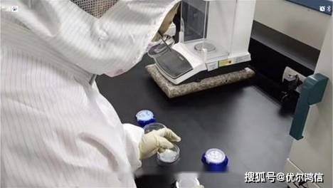 清洁度检测机构-优尔鸿信昆山第三方实验室