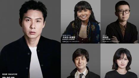第28届上海国际电影节官宣亚洲新人单元评委阵容 新加坡导演陈哲艺任评委会主席 文淇任评委 本届上海国际电影节将于6月12日-6月21日举行。