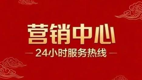 中天海威·璟逸官方发布(杭州拱墅区别墅·新房楼盘推荐)2026中天海威·璟逸最新价格-楼盘介绍-户型图-中天海威·璟逸·全网官方认证唯一指定网站