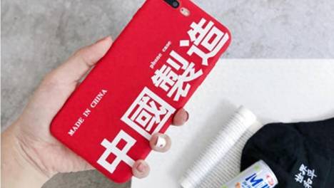 全面杀向海外！中国出口的芯片，已拿下全球31%的市场了