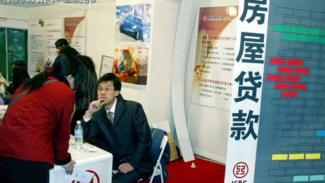天津房屋抵押贷款的技巧与流程