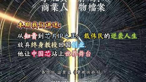 内容配图