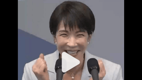 李在明开怀大笑！高市早苗邀请他一起泡温泉
