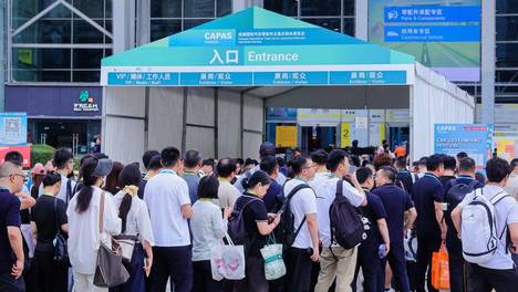 第十二届成都汽配展开幕，聚焦西南汽车新趋势 助推全产业链跃升