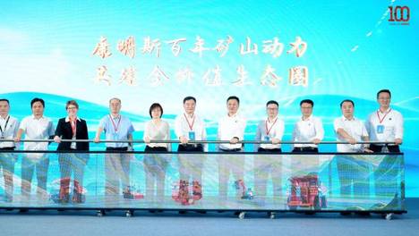 从“造得出”到“靠得住”！康明斯首台国产QSK60交付，在华全链能力迈大步
