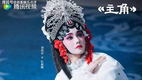 《主角》刘红兵离婚真相：从高干子弟到落魄司机，放手是最深的成全 《主角》中刘红兵与忆秦娥的婚姻崩塌，源于三重绝境：子女病痛、家道倾覆、人生落魄，最终以隐忍成全收场。