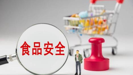 市场监管总局发布网络餐饮专项抽检结果：不合格率2.3%