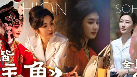 《主角》幕后：刘浩存累瘦到83斤，窦骁靠演技翻盘，配角个个是秦腔大佬