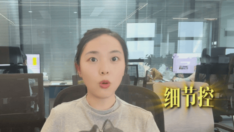 乐天、雅虎店铺防差评指南：懂日本消费者的日语客服是如何沟通的？